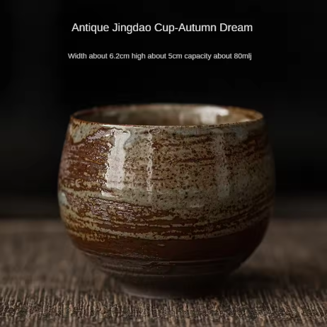 Zen Serenity Stoneware Tea Cup